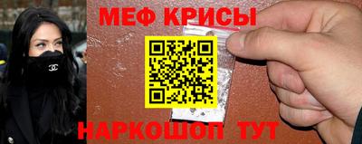 кокаин перу Коммунар