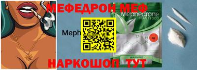 кокаин перу Коммунар