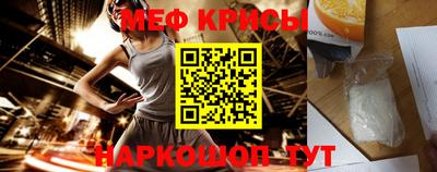 кокаин перу Коммунар