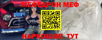 кокаин перу Коммунар