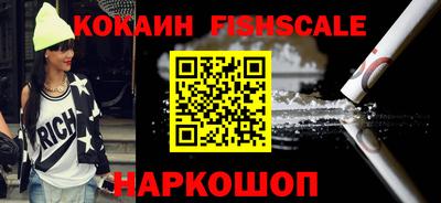СК Краснодар