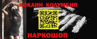 СК Краснодар
