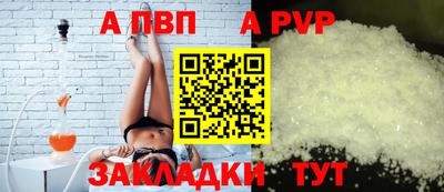 дистиллят марихуана Конаково