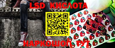 дистиллят марихуана Конаково