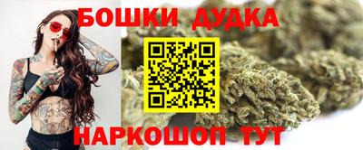 МДМА Краснознаменск