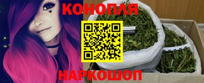 мдма Комсомольск-на-Амуре