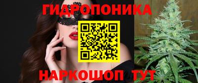 дистиллят марихуана Конаково
