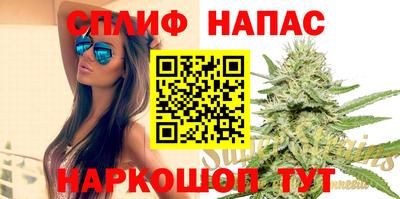 кокаин перу Коммунар
