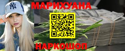 МДМА Краснознаменск