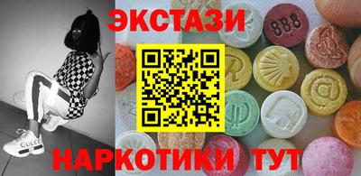 СК Краснодар