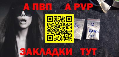 СК Краснодар