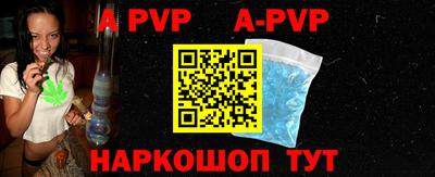 СК Краснодар