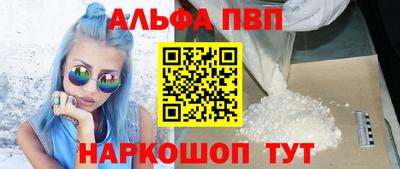 МДМА Краснознаменск