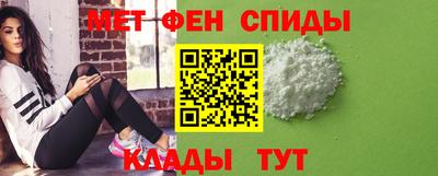 кокаин перу Коммунар