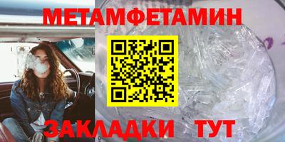 МДМА Краснознаменск