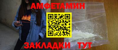 МДМА Краснознаменск