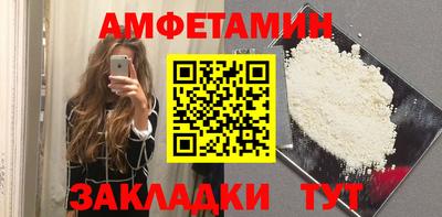 дистиллят марихуана Конаково