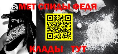 МДМА Краснознаменск