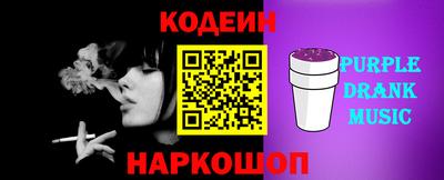 дистиллят марихуана Конаково