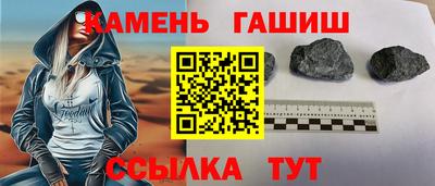 кокаин перу Коммунар