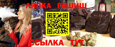 мдма Комсомольск-на-Амуре