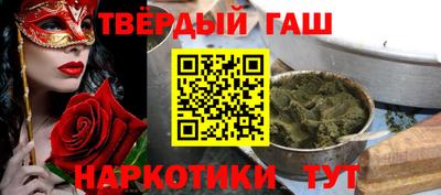 МДМА Краснознаменск