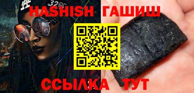 СК Краснодар