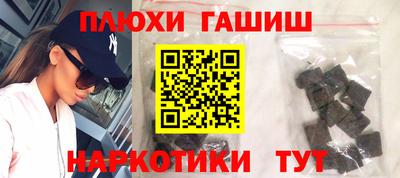МДМА Краснознаменск