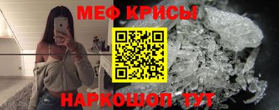 кокаин перу Коммунар